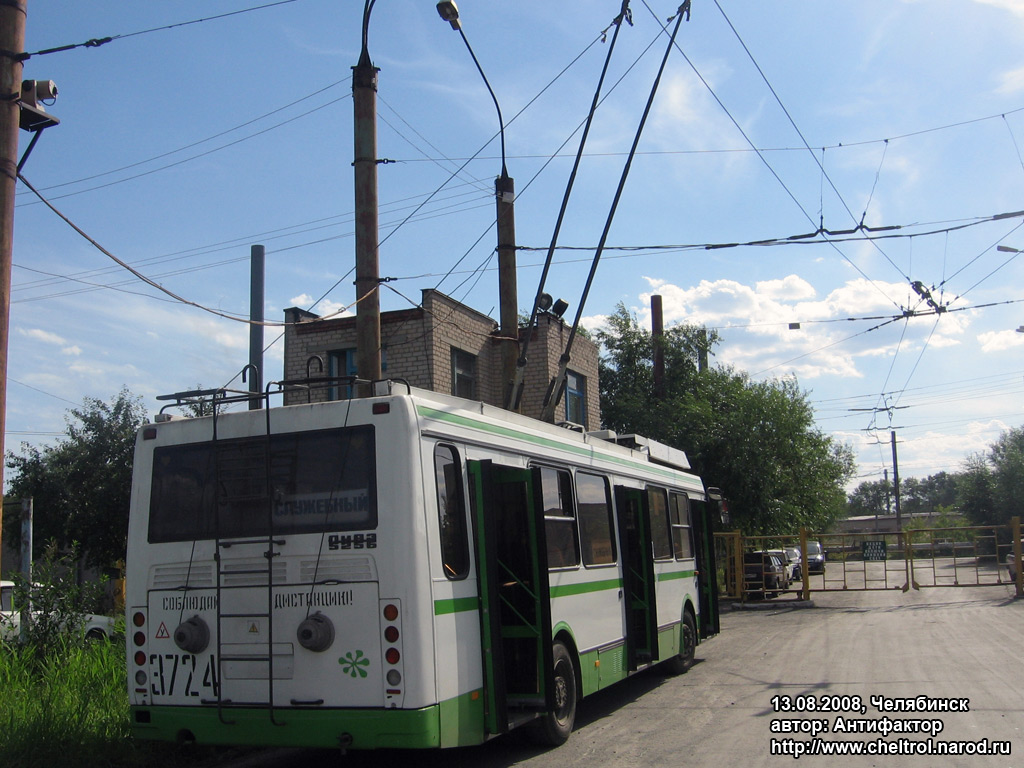 Tscheljabinsk, LiAZ-5280 (VZTM) Nr. 3724