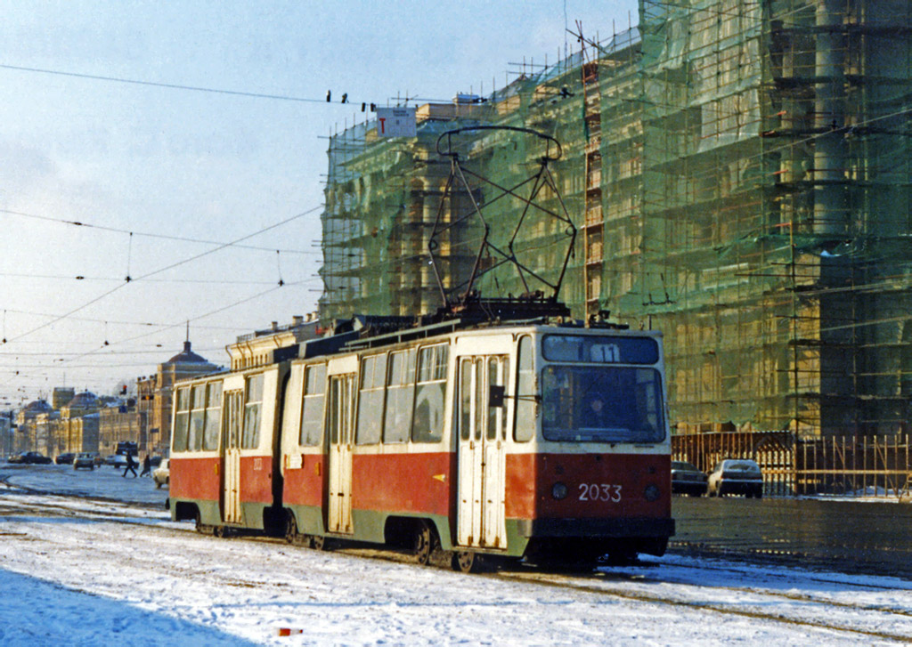 Санкт Петербург, ЛВС-86К № 2033