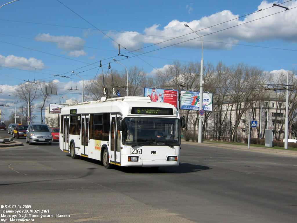 Минск, БКМ 32102 № 2161