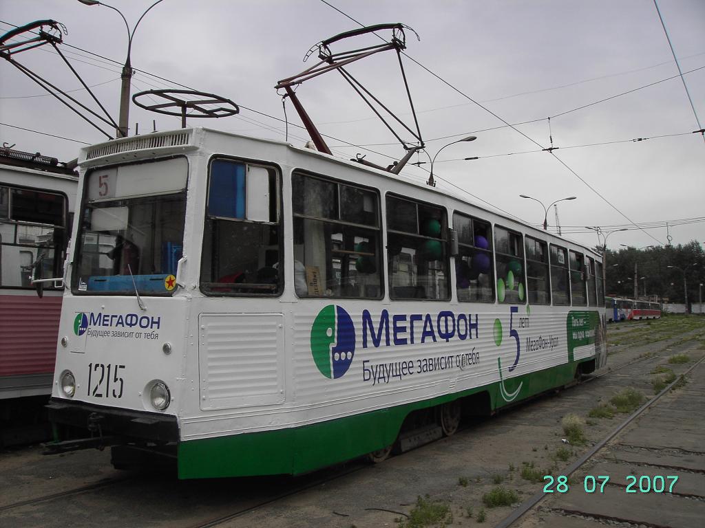 车里亚宾斯克, 71-605 (KTM-5M3) # 1215