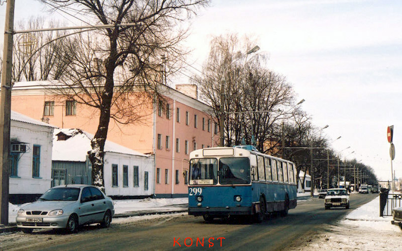 Poltava, ZiU-682V-013 [V0V] # 299