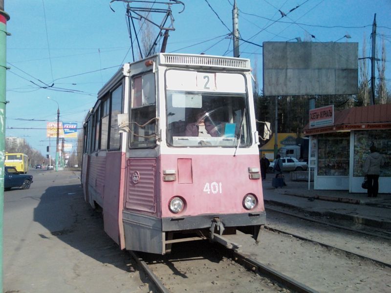 Voroņeža, 71-605 (KTM-5M3) № 401