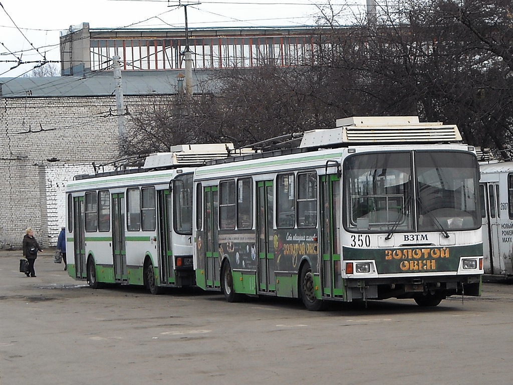 Nischni Nowgorod — Trolleybuses without numbers
