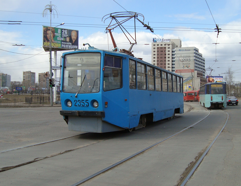 Казань, 71-608КМ № 2355