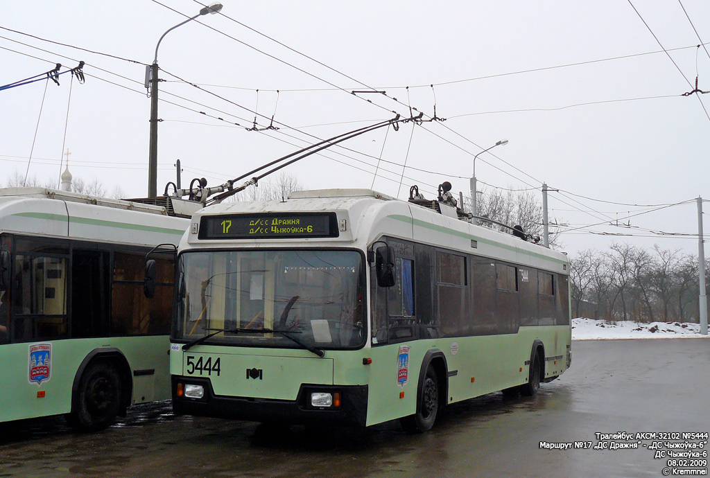 77 троллейбус минск. Троллейбус БКМ 32102.