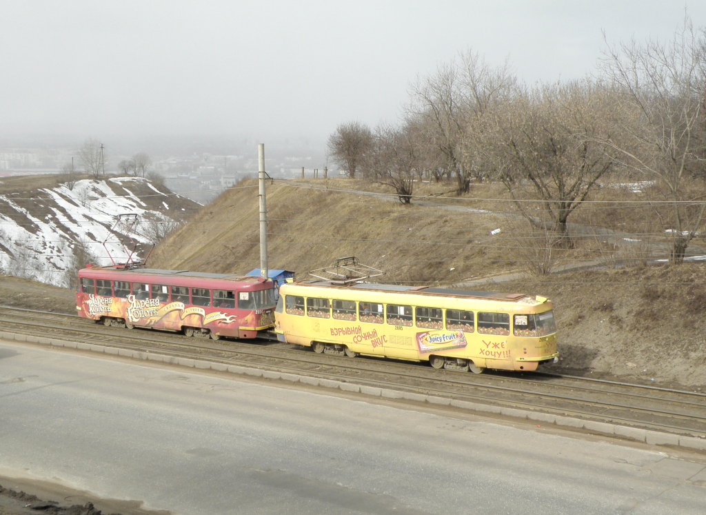 Nyizsnij Novgorod, Tatra T3SU — 2694; Nyizsnij Novgorod, Tatra T3SU — 2695