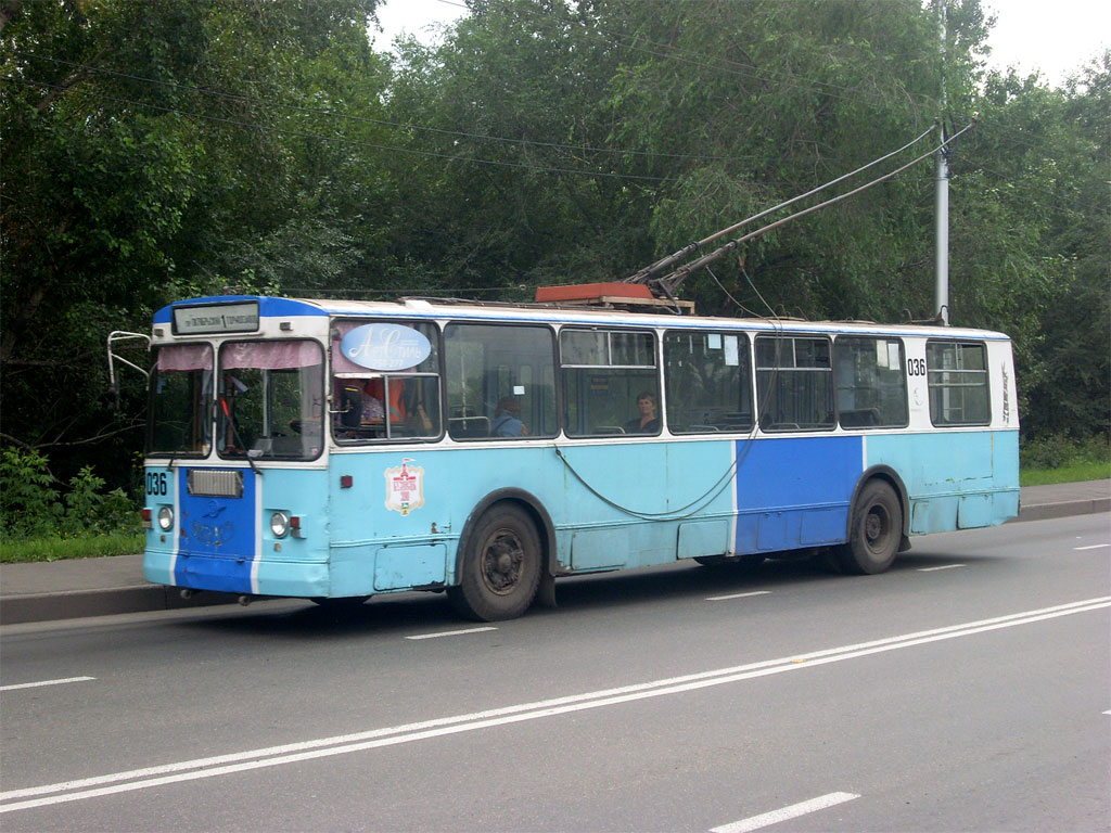 Novokuznetsk, ZiU-682G [G00] № 036