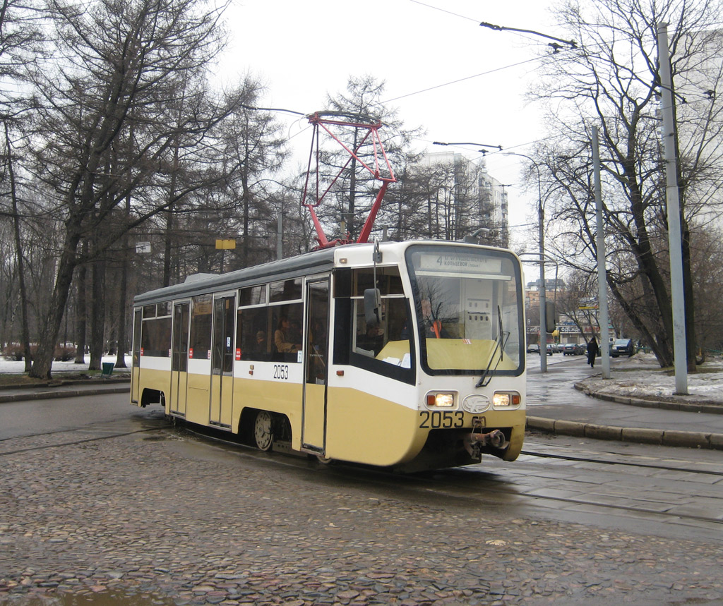 Maskava, 71-619K № 2053