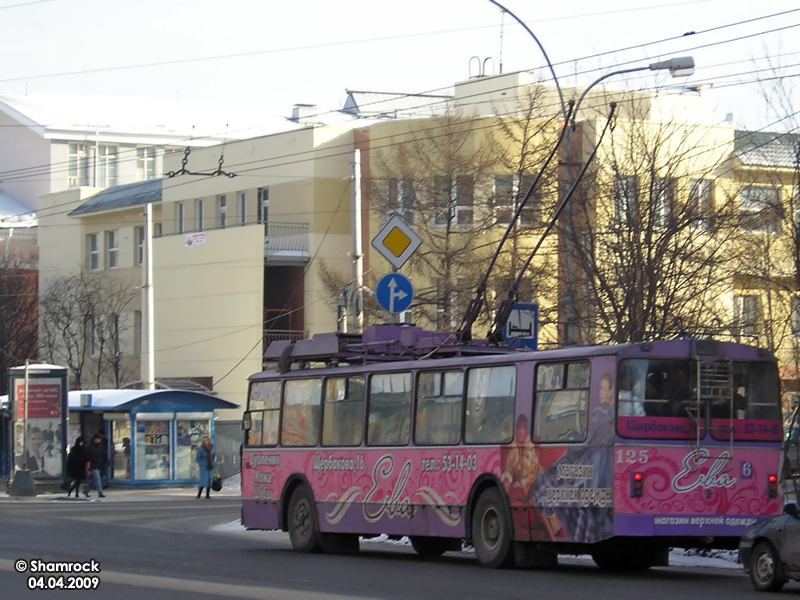 Murmansk, ZiU-682 GOH Ivanovo č. 125