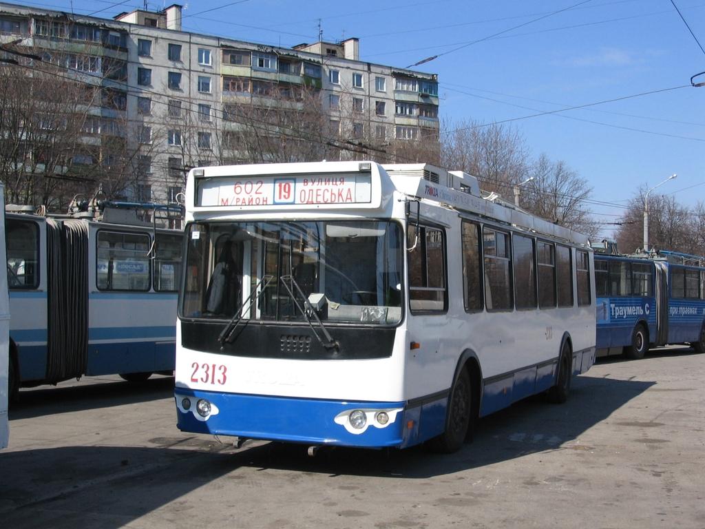 Харьков, ЗиУ-682Г-016.02 № 2313