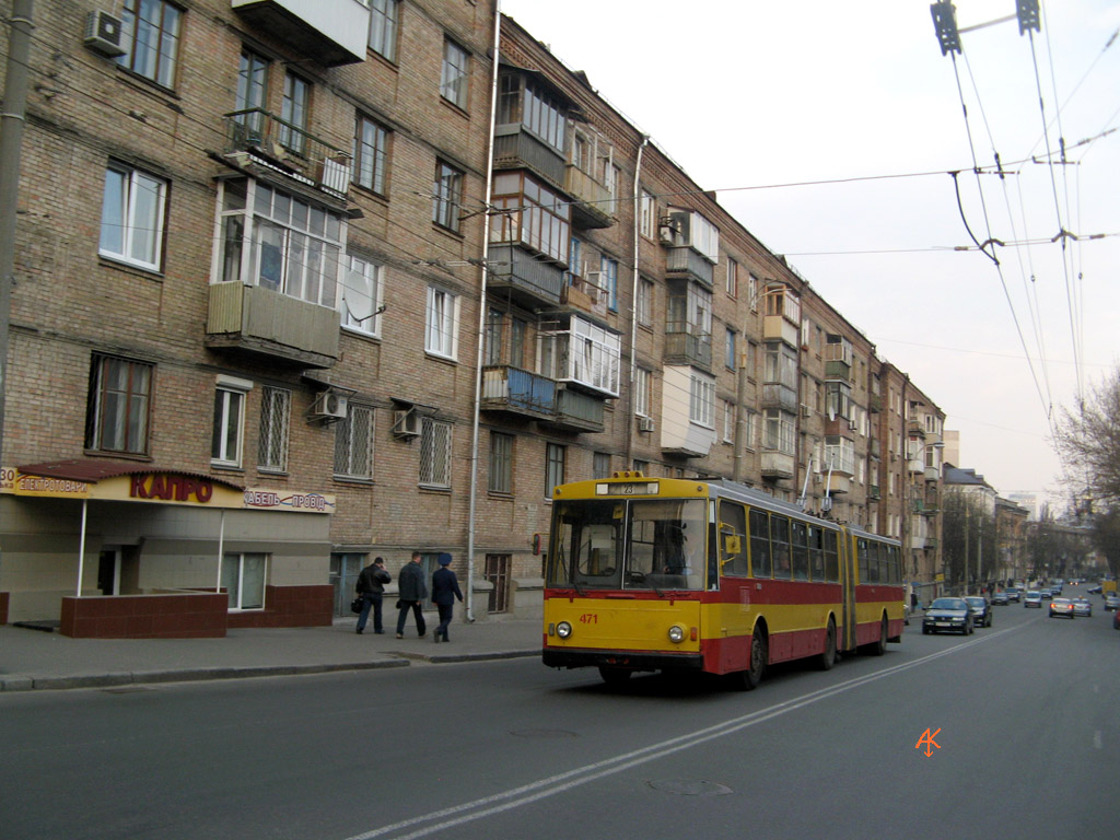 Киев, Škoda 15Tr02/6 № 471
