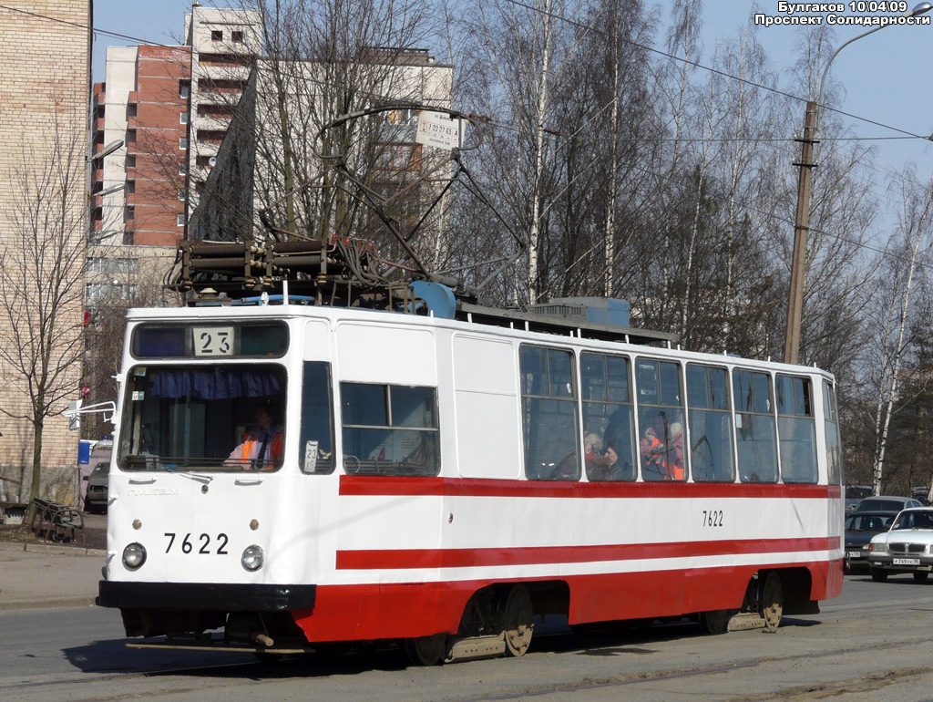 Sankt Peterburgas, LM-68M nr. 7622