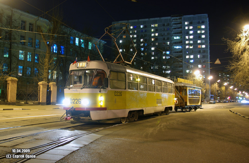 Москва, Tatra T3SU № 0226