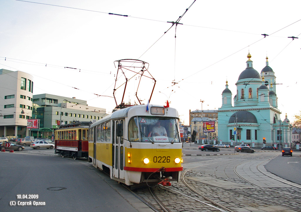 Москва, Tatra T3SU № 0226