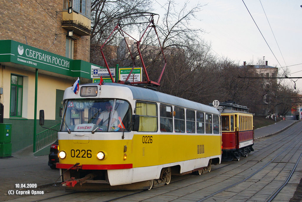 Moszkva, Tatra T3SU — 0226