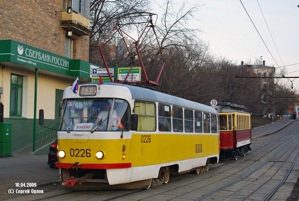 Москва, Tatra T3SU № 0226