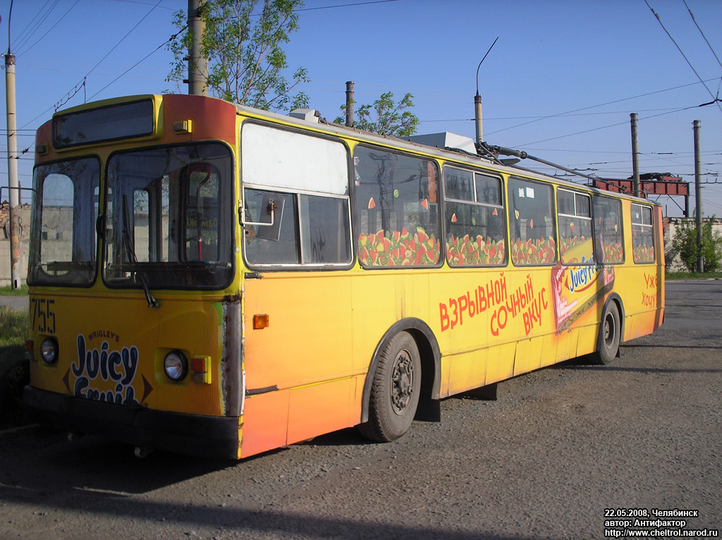 Chelyabinsk, ZiU-682V-012 [V0A] č. 3755