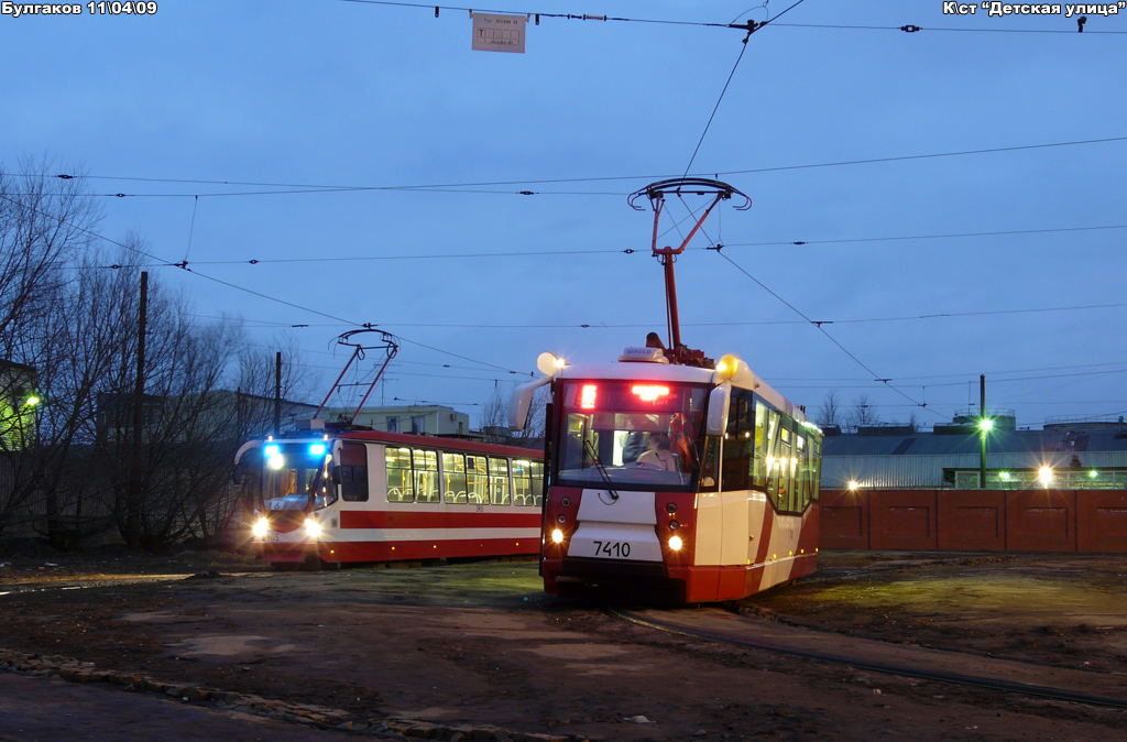 Санкт-Петербург, 71-153 (ЛМ-2008) № 7410