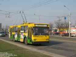 257 КБ