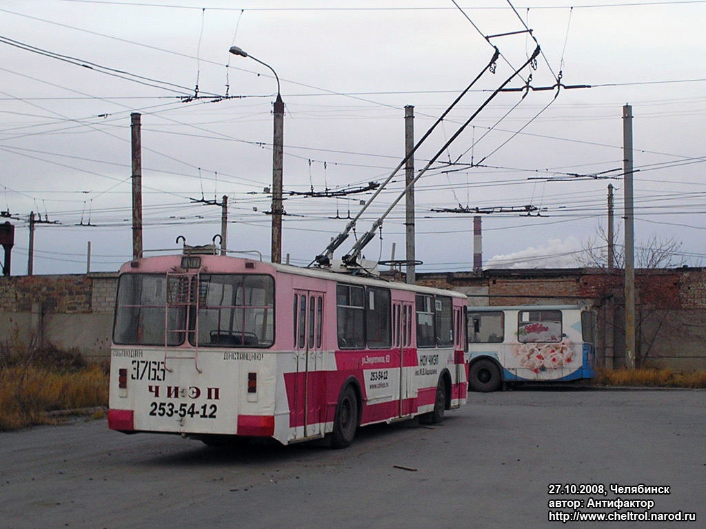 Челябинск, ЗиУ-682В-012 [В0А] № 3765