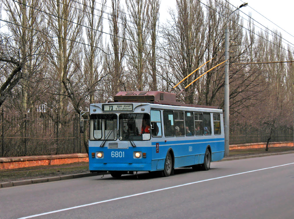 Москва, ЗиУ-682ГМ1 (с широкой передней дверью) № 6801