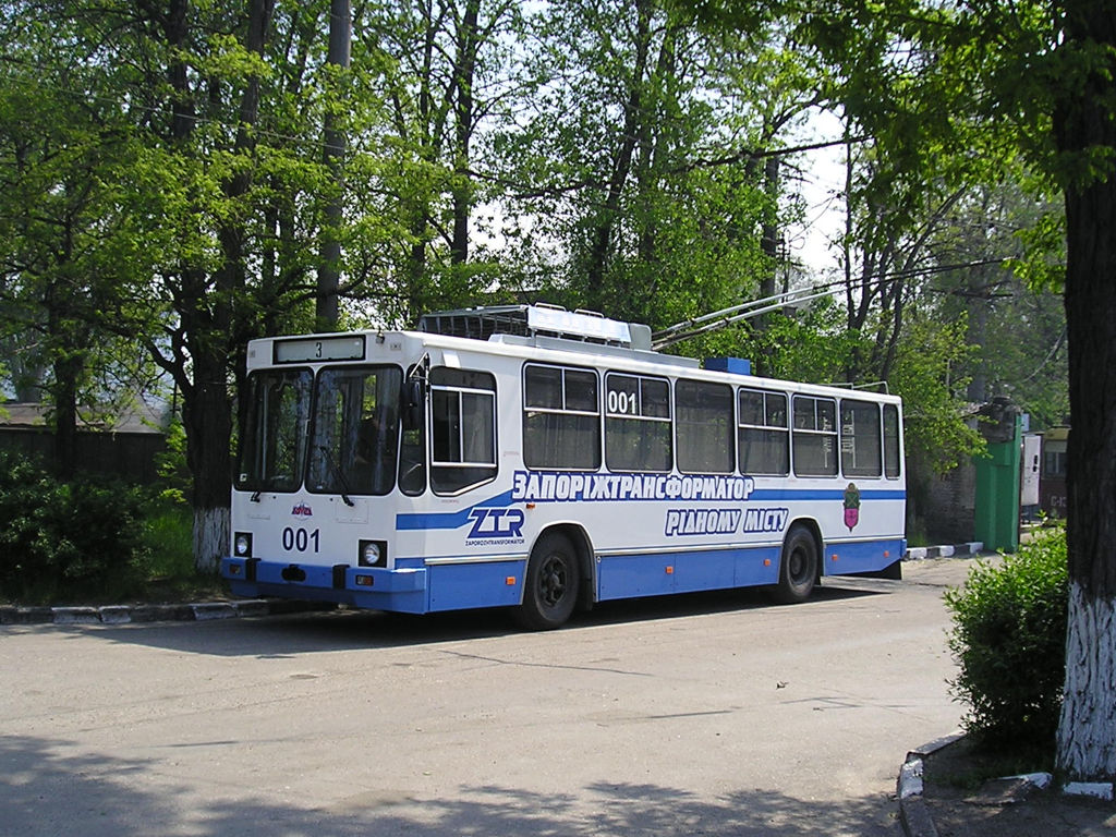 Zaporizhzhia, YMZ T2 № 001