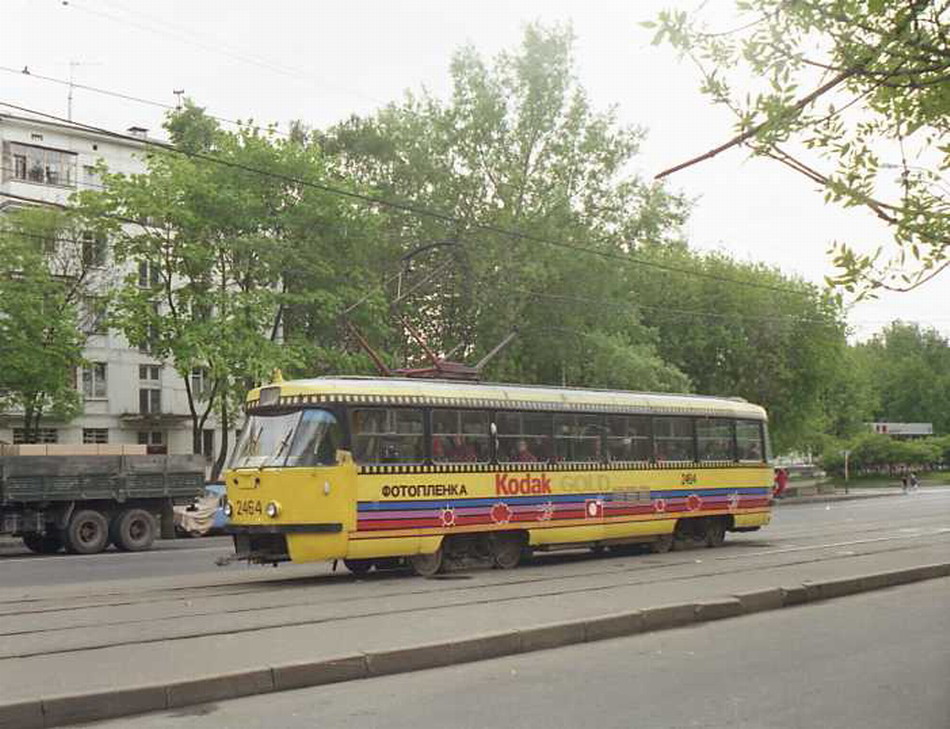 Moscou, Tatra T3SU N°. 2464