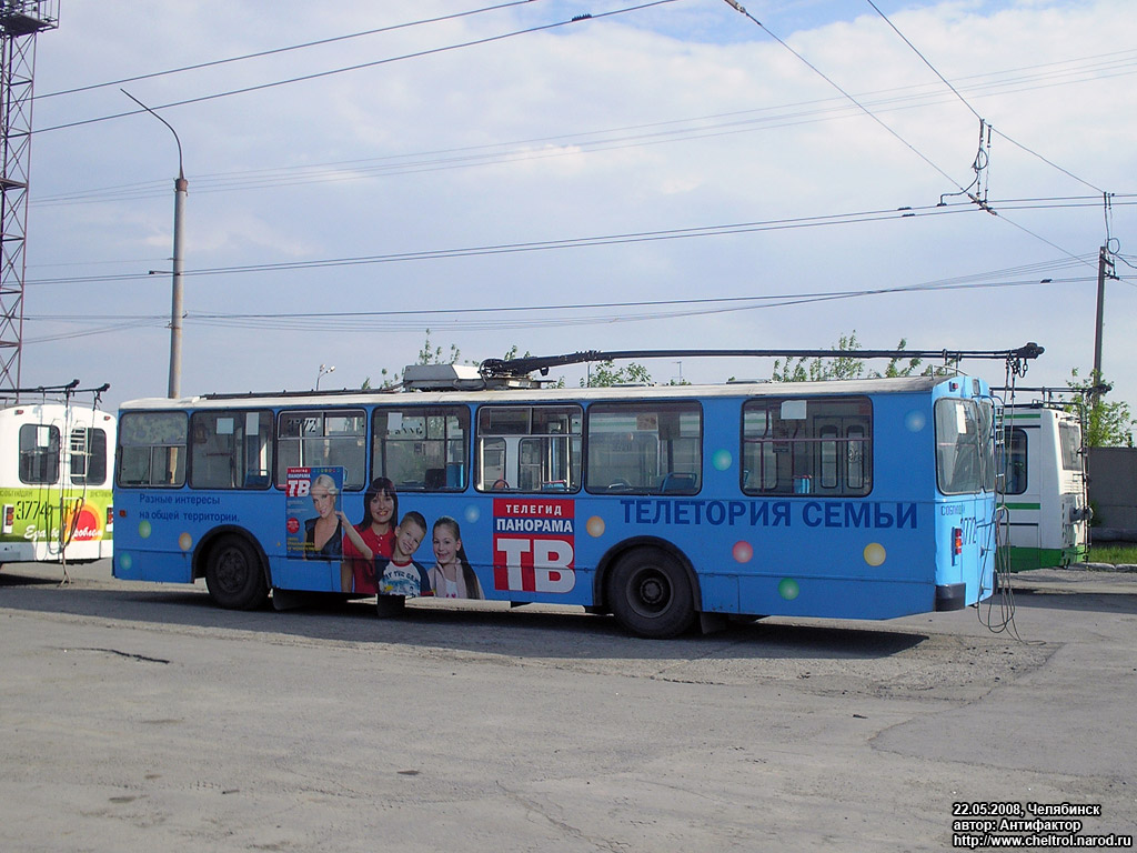 Chelyabinsk, ZiU-682V-012 [V0A] # 3772