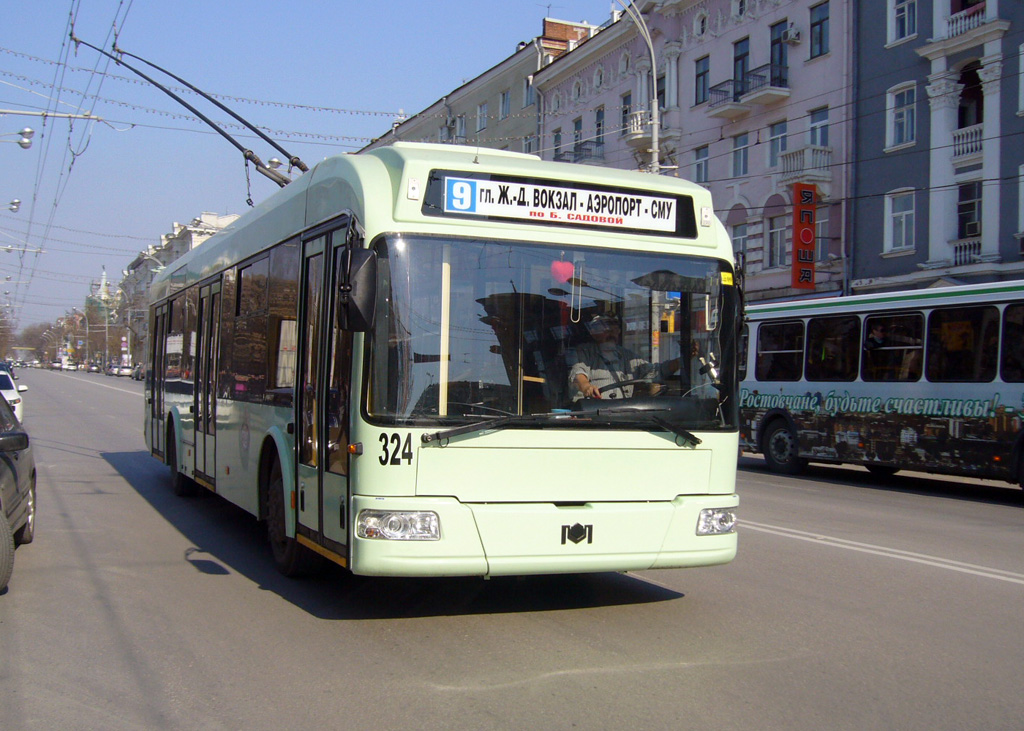 Rostov-na-Donu, BKM 32102 № 324