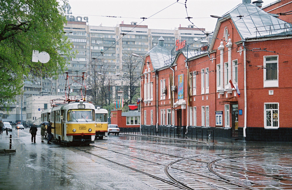 Масква, Tatra T3SU № 1985