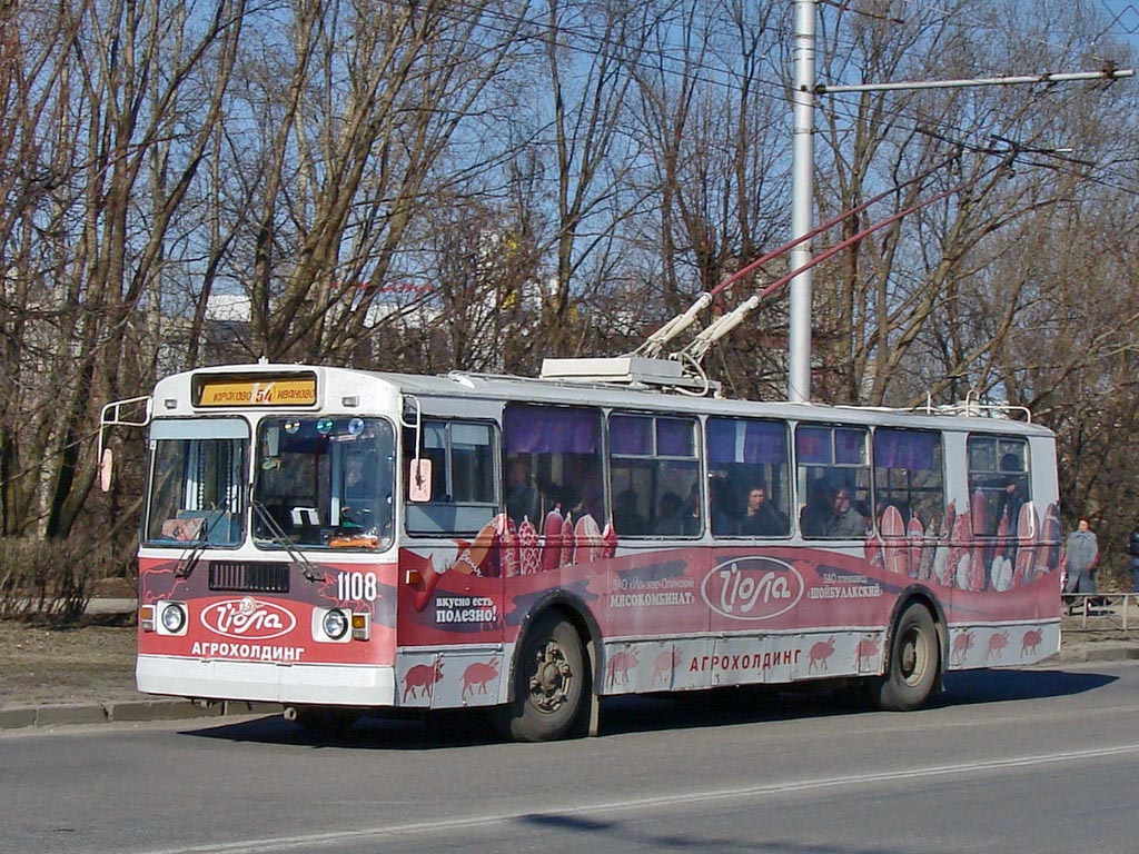 Novočeboksarsk, ZiU-682G1A č. 1108