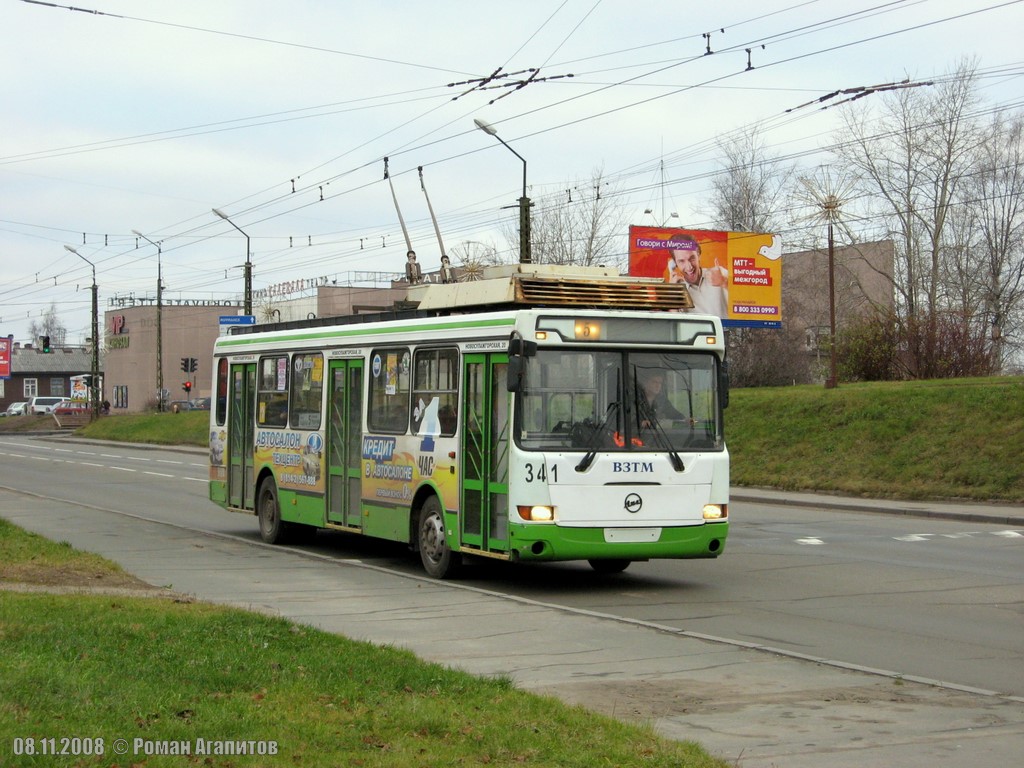 Петрозаводск, ЛиАЗ-5280 (ВЗТМ) № 341