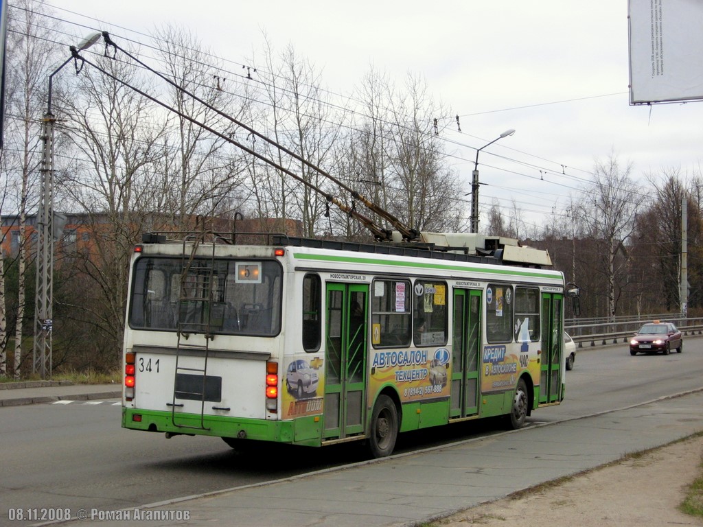 Petrozavodskas, LiAZ-5280 (VZTM) nr. 341