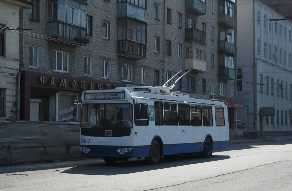 Харьков, ЗиУ-682Г-016.02 № 3302