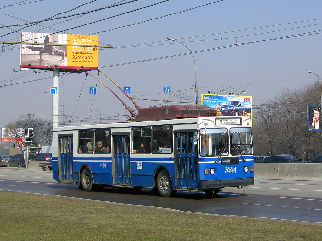 Moskva, ZiU-682GM1 (with double first door) № 7444