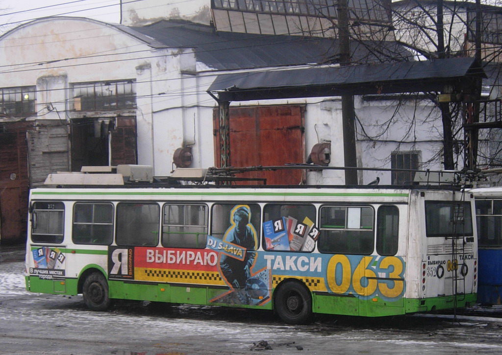 Петрозаводск, ЛиАЗ-5280 (ВЗТМ) № 352