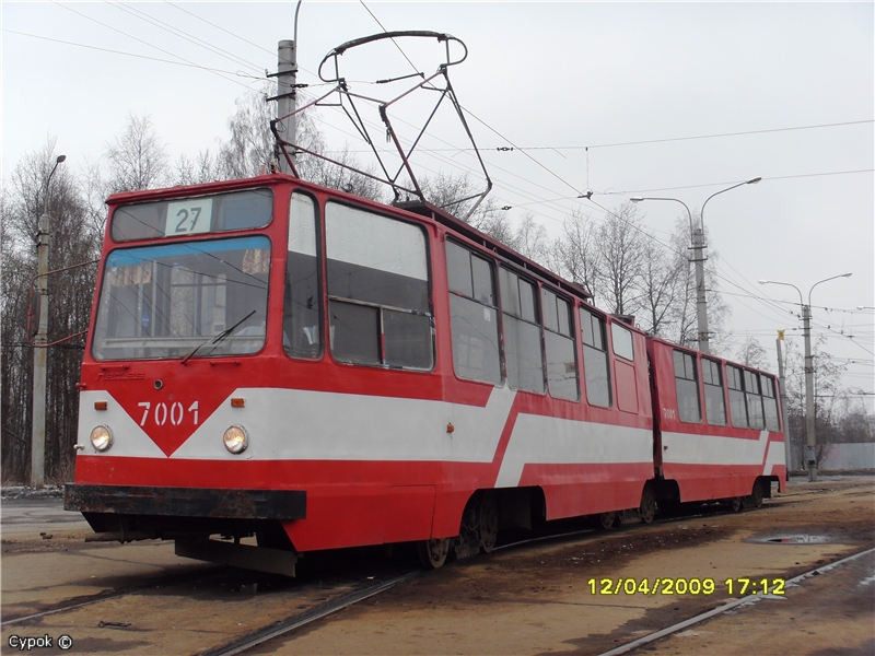Санкт-Пецярбург, ЛВС-86К № 7001