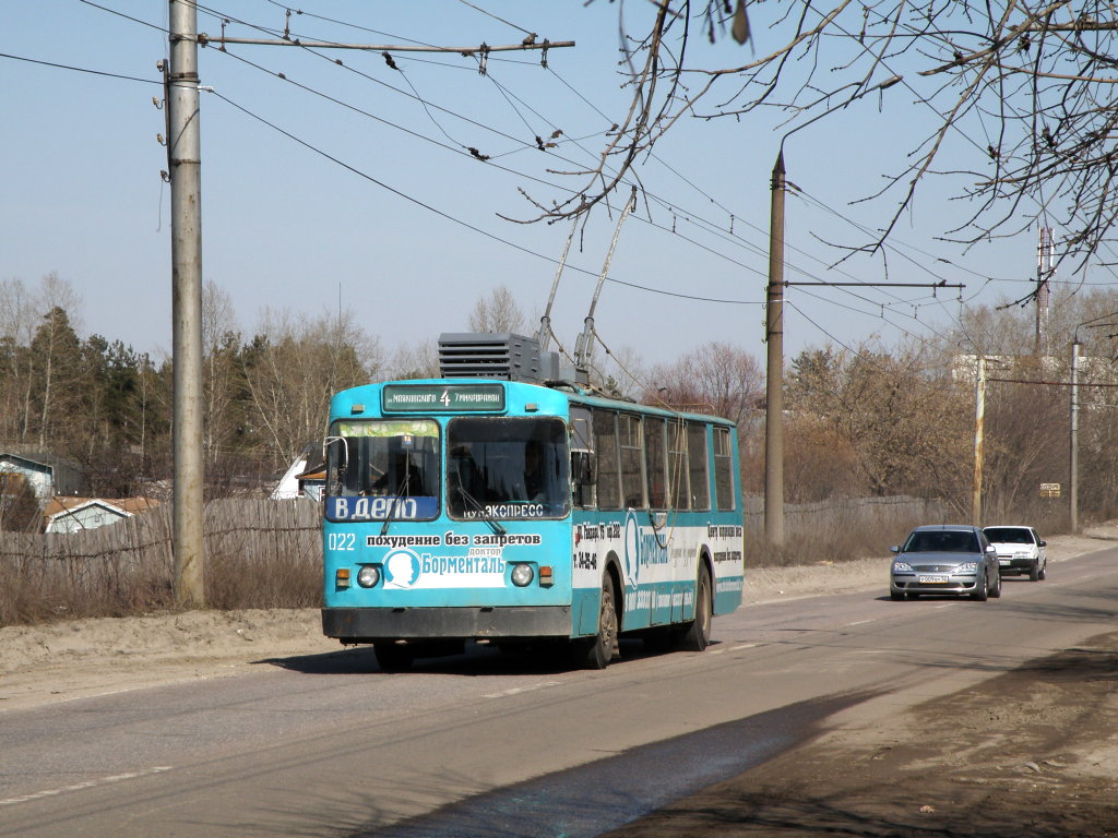 Dzerzhinsk, ZiU-682V č. 022