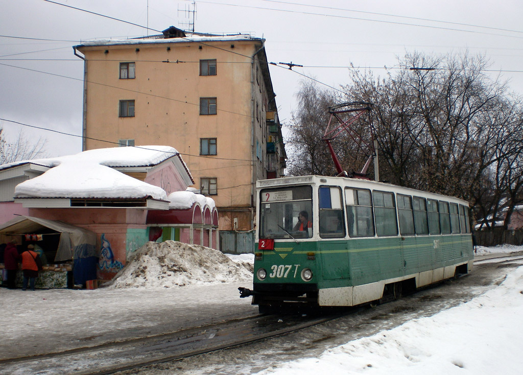 Ivanovo, 71-605 (KTM-5M3) N°. 307; Ivanovo — Stations