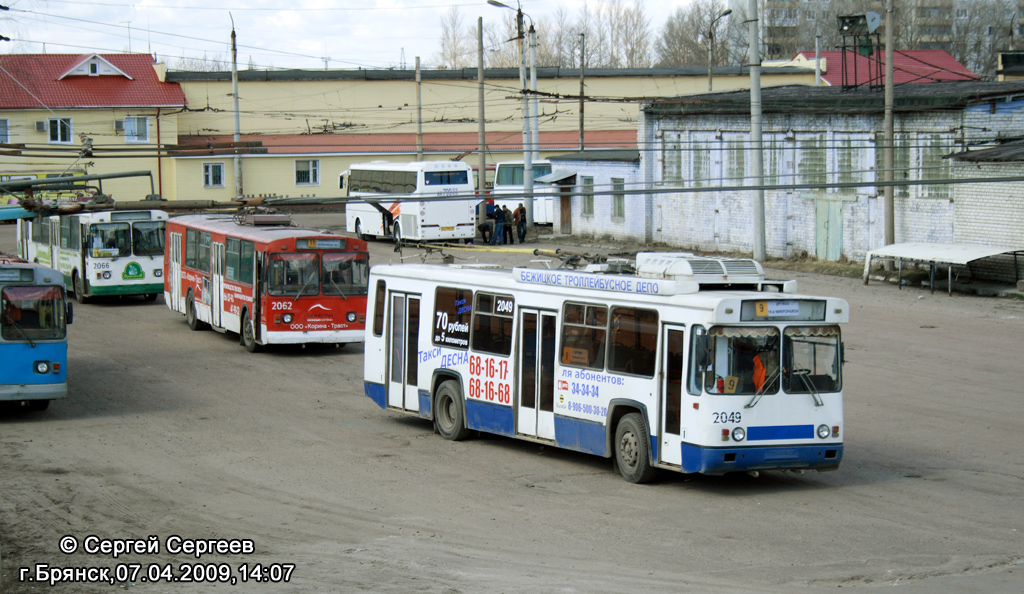 Брянськ — Бежицкое троллейбусное депо (№ 2)