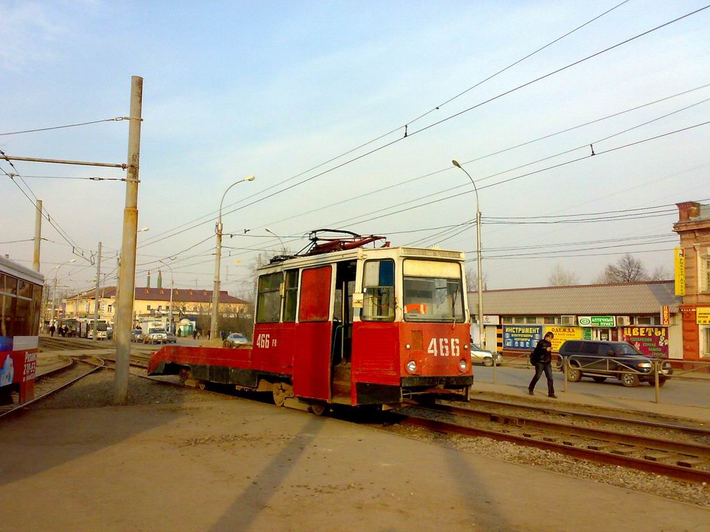 Perm, 71-605 (KTM-5M3) Nr Г-8 (466)