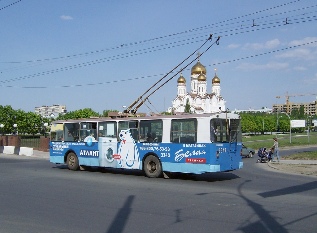 4 троллейбус тольятти. ЗИУ-682г [г00]. Троллейбус Тольятти. 18 Троллейбус Тольятти. Троллейбус Тольятти 3064.