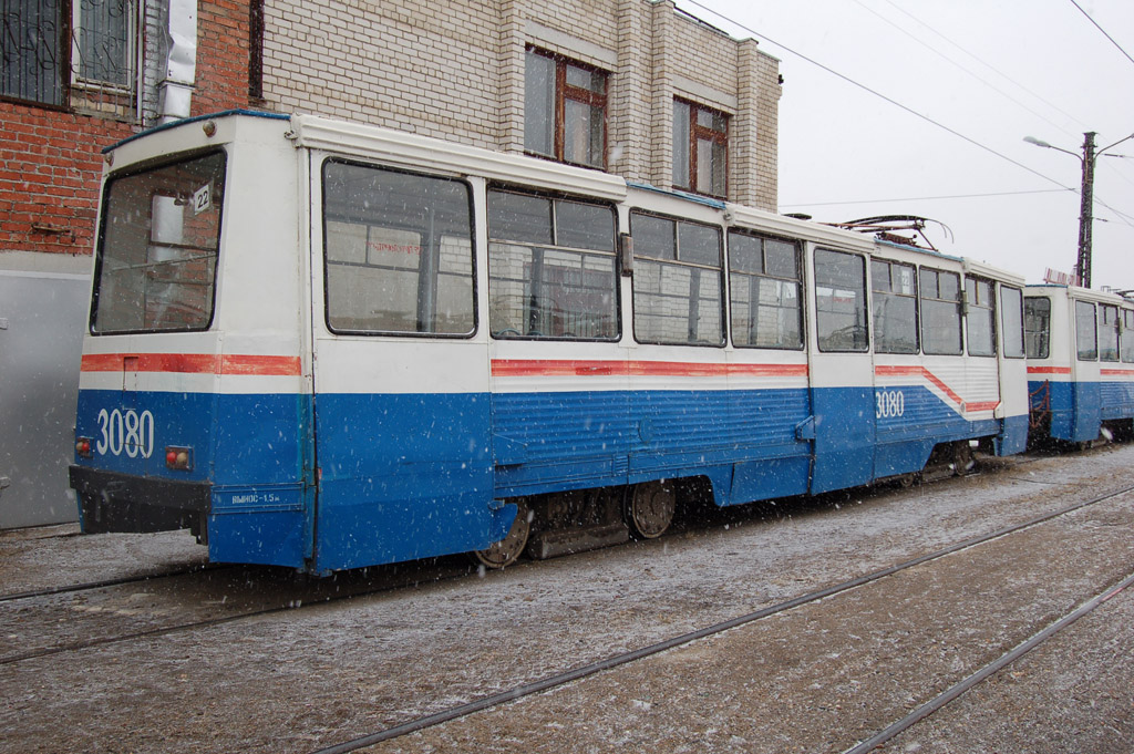 Magnitogorsk, 71-605 (KTM-5M3) № 3080
