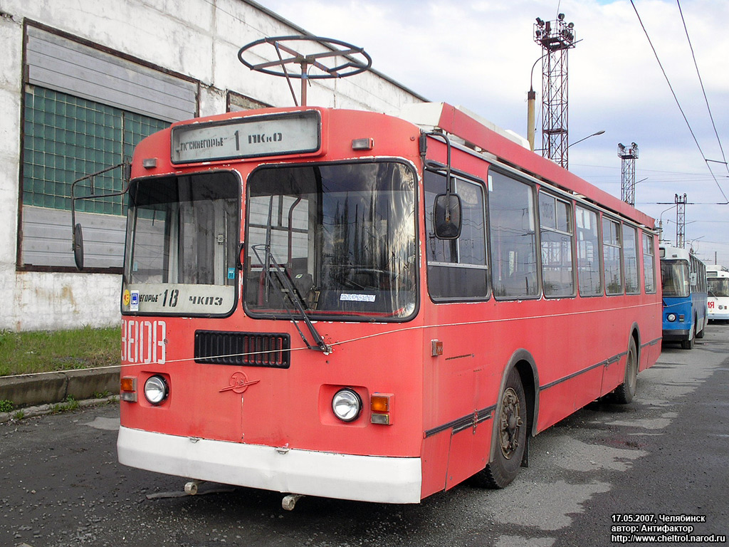 Tšeljabinsk, ZiU-682G-016 (017) № 3808