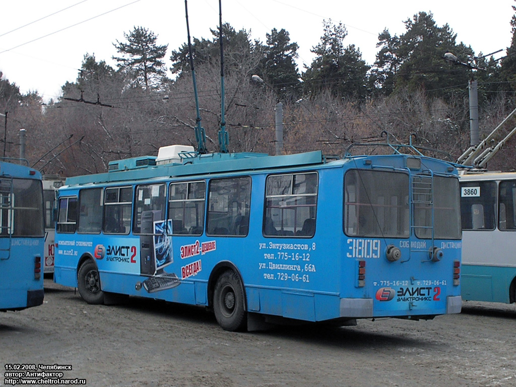 Челябинск, ЗиУ-682Г-016 (017) № 3809