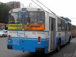 212 КБ