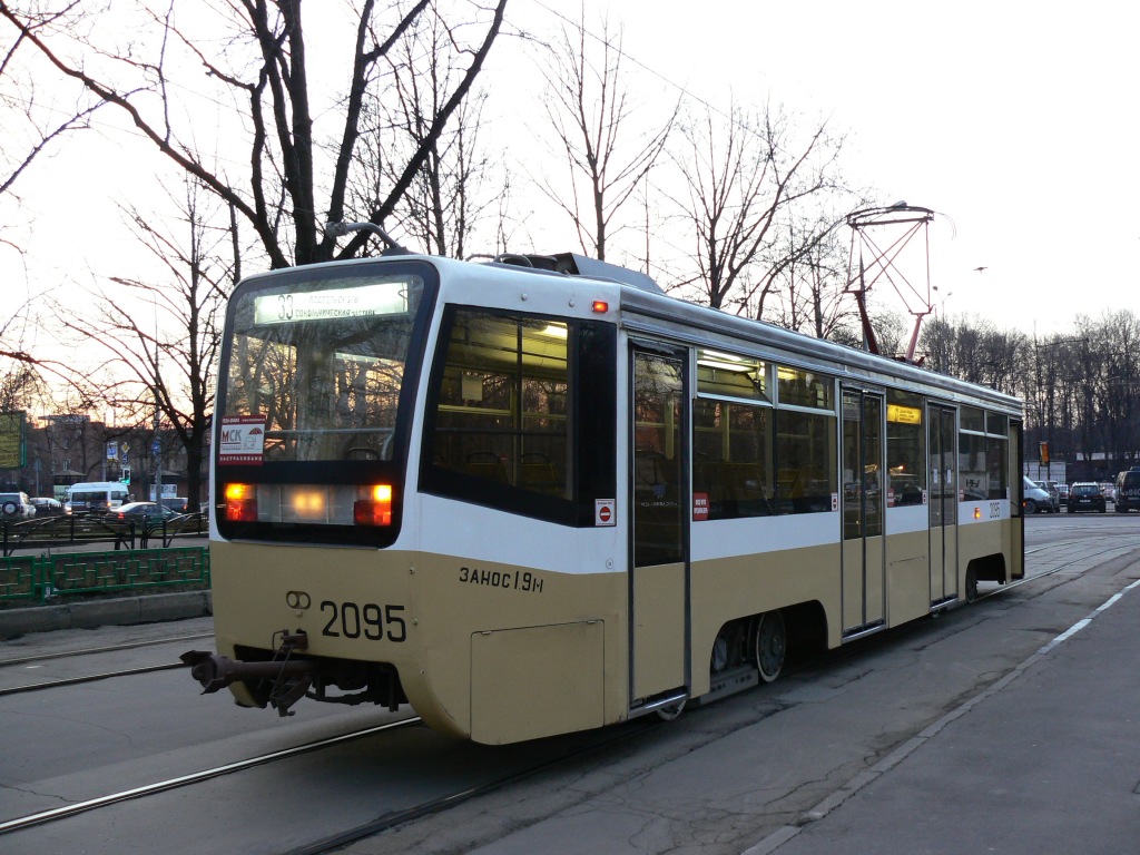 Moszkva, 71-619K — 2095