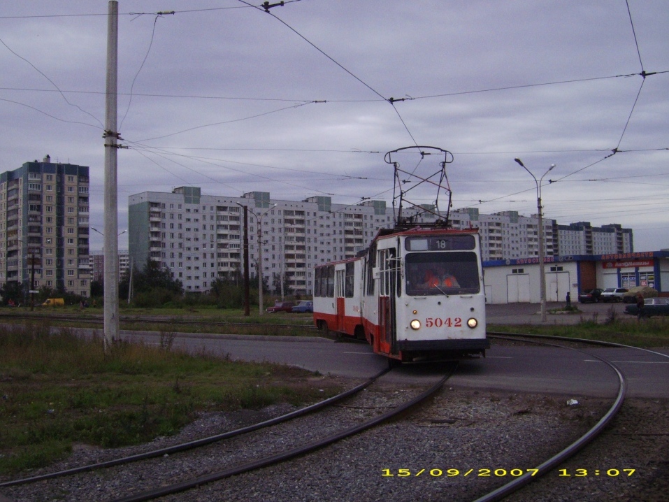 Санкт-Петербург, ЛВС-86К № 5042