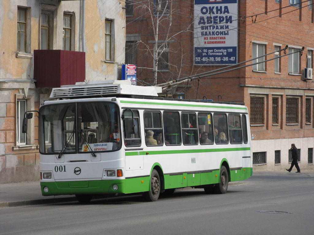 Курск, ЛиАЗ-5280 (ВЗТМ) № 001