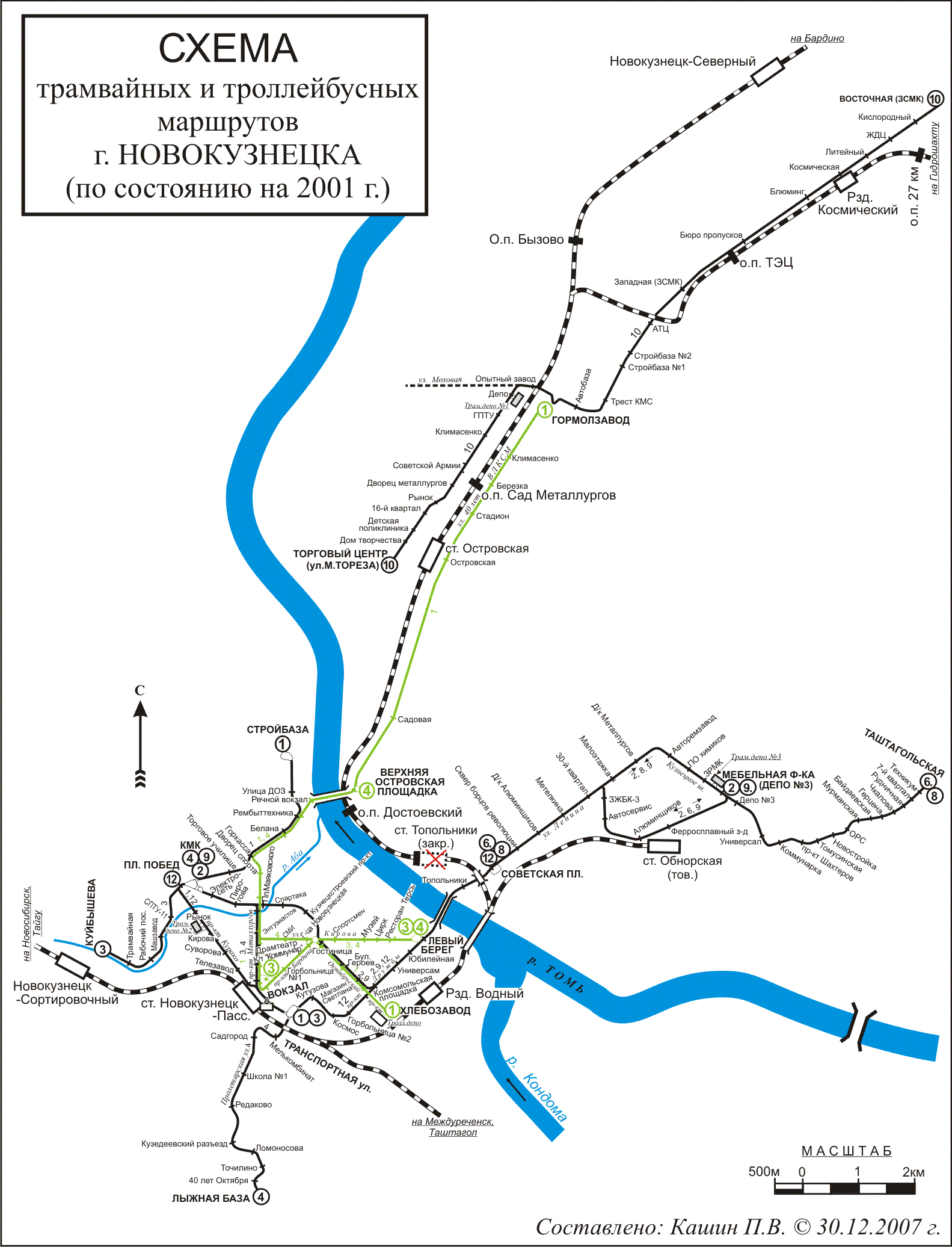 Novokuznyeck — Maps